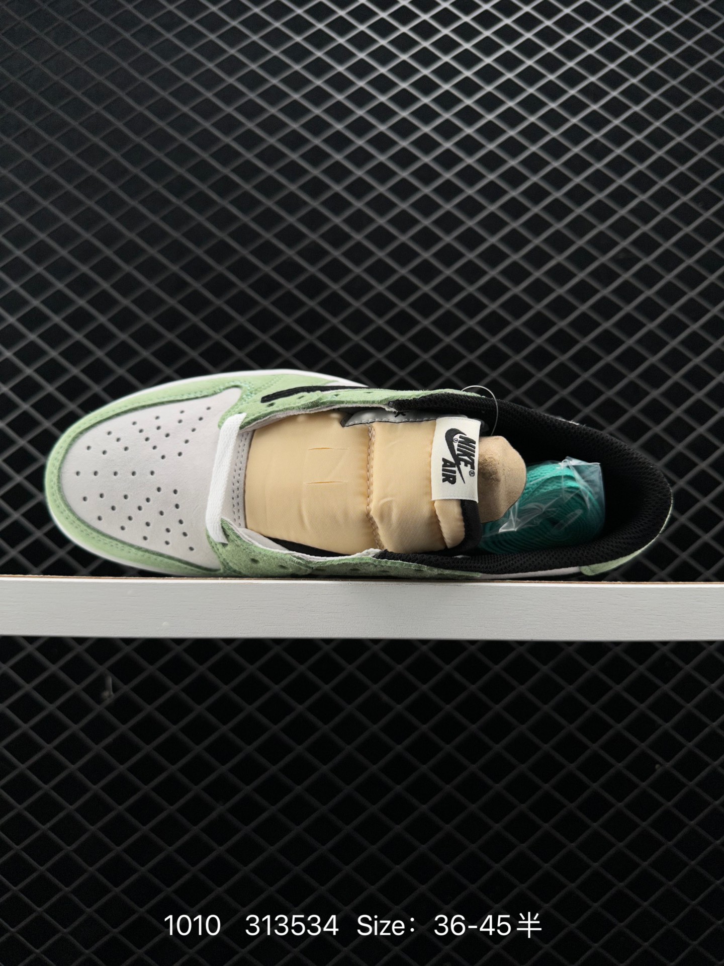 Travis Scott x Fragment x Air Jordan 1 Low